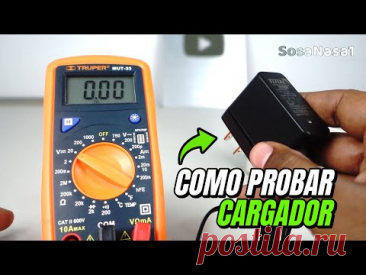 Como probar Fuente de Voltaje o Cargador usando el Multimetro Digital