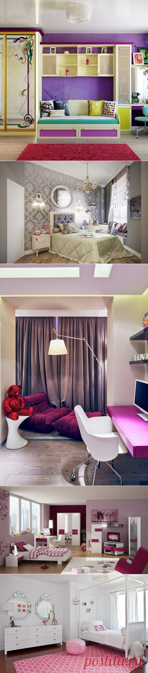 Красивый дизайн детской для девочки фото идеи, модный дизайн интерьера детской комнаты для девочки