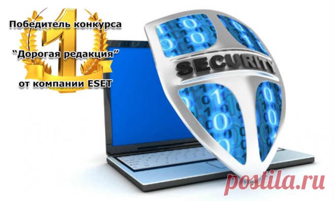 Защита от вируса шифровальщика (da vinci, enigma, vault, xtbl, cbf).