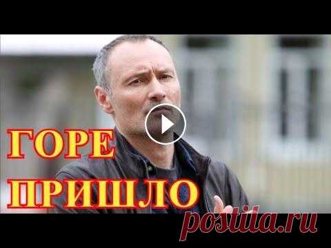 Не вышел из комы после ДТП...Горе настигло семью Дмитрия Ульянова... НАШ НОВЫЙ КАНАЛ ДРУЗЬЯ------https://www.youtube.com/channel/UCjSIZcLKeRaVsGhFZE1ZNxw/videos Друзья подпишитесь пожалуйста на наши каналы!!!! У нас мно...