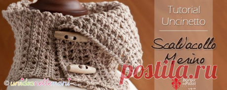 Scaldacollo all'uncinetto - Schema e spiegazioni | unideanellemani