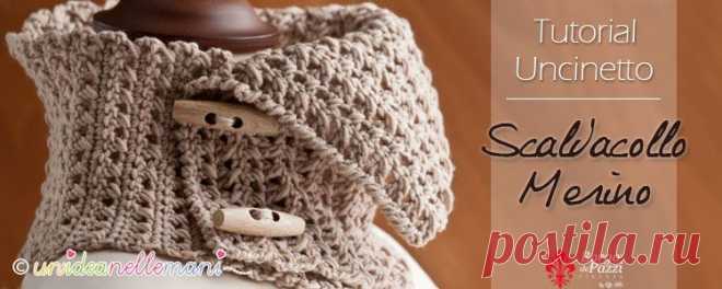 Scaldacollo all'uncinetto - Schema e spiegazioni | unideanellemani