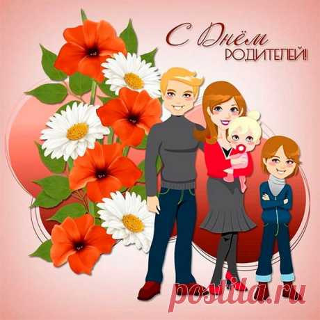Быть родителем непросто —
Столько разных дел, забот.
Каждый кроха в ходе роста
Заморочки создаёт.