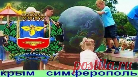 Вадим* от Автора - Страница 6 - ФОРУМ