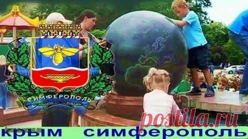 Вадим* от Автора - Страница 6 - ФОРУМ