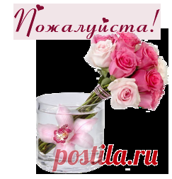 УНИКАЛЬНЫЕ РЕЦЕПТЫ от ДЖУНЫ