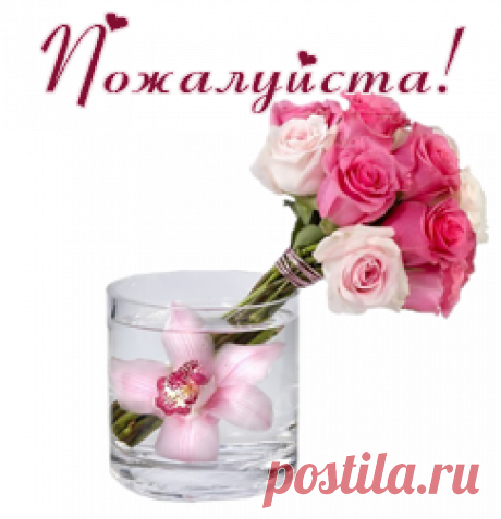 УНИКАЛЬНЫЕ РЕЦЕПТЫ от ДЖУНЫ
