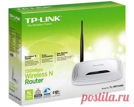 Настройка роутера TP-Link TL-WR741ND своими руками