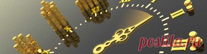 Числа сулят богатство: нумерология и деньги