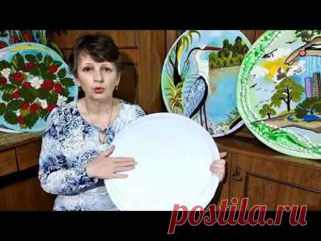 Как сделать основу для вышивки - Заготовка для вышивки. Рукоделие.