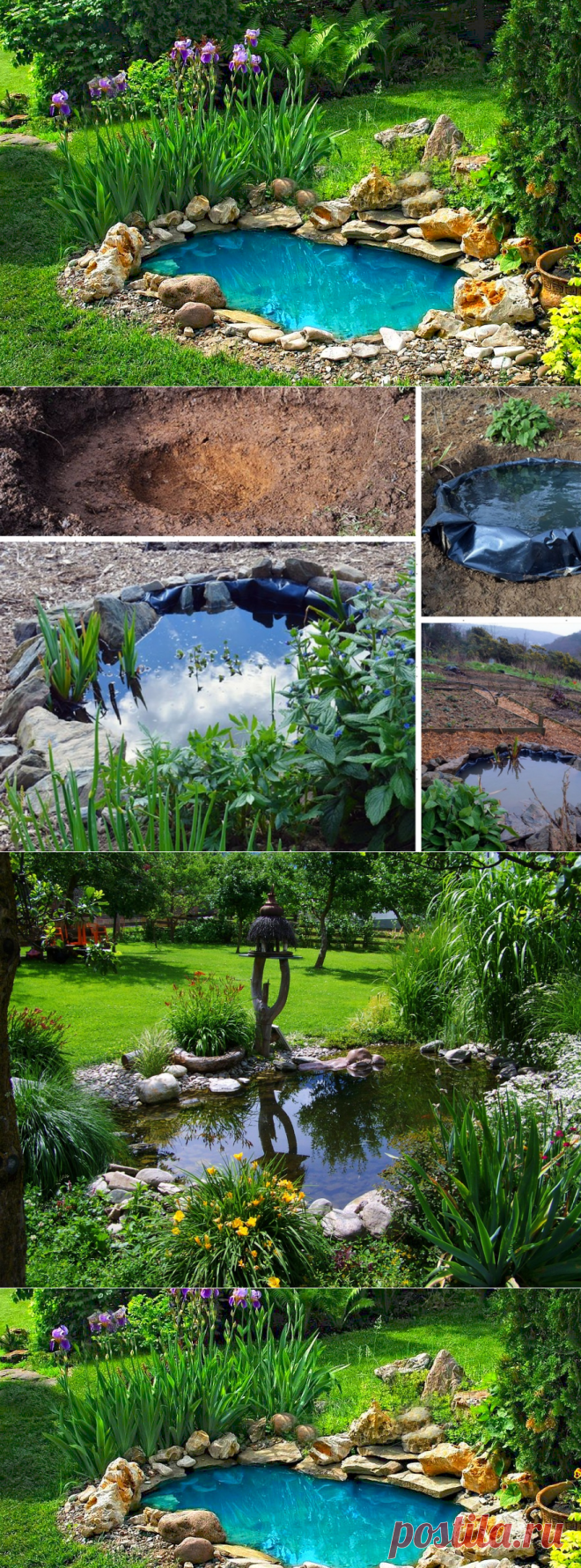 Декоративный пруд своими руками Миниатюрный пруд на даче и в саду Фото Видео — Мой Прекрасный Дом