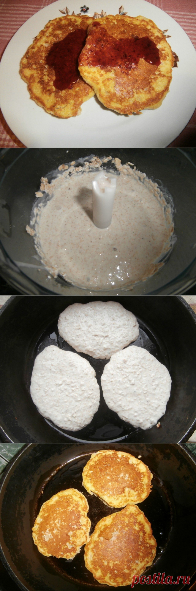 Оладьи из овсяных хлопьев