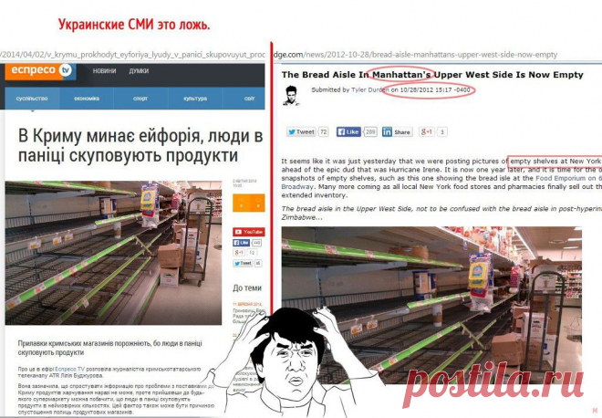 (1) Одноклассники
