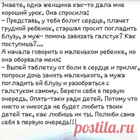 Светлана இڿڰۣ-ڰۣ—
Украина, Ясиноватая(ДОНЕЦК)