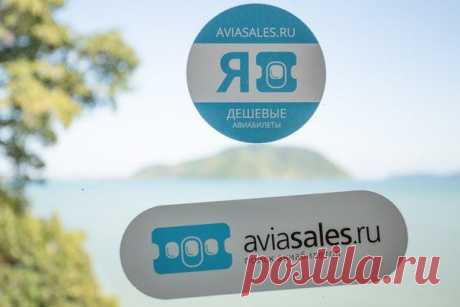 История Aviasales | Деньги, интернет