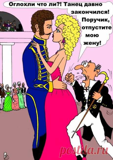 Третья жена мне попалась настолько ревнивая…
Третья жена мне попалась настолько ревнивая… Улыбнемся))) Когда в тёмном переулке гопники спросили Анатолия Вассермана: «Ты чё, дядя, типа самый умный?» — тот ответил «да» и смог аргументированно доказать свою правоту. *** Деревенский кузнец сказал новому подмастерью: — Сейчас выну из огня подкову. Как кивну головой, бей по ней молотом. Так новичок-подмастерье сразу стал кузнецом. […]
Читай пост далее на сайте. Жми ⏫ссылку выше
