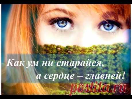 Венди Коуп. Стихи в русском переводе:  современные английские поэты о любви