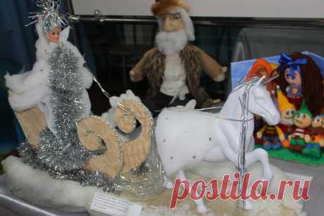 Снежная королева