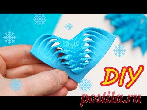 ВОЛШЕБНАЯ ИДЕЯ 😍 Из Фоамирана 🎄 Новогодний Декор 🎄 Рождество 🎄 Поделка ❄ Снежинка