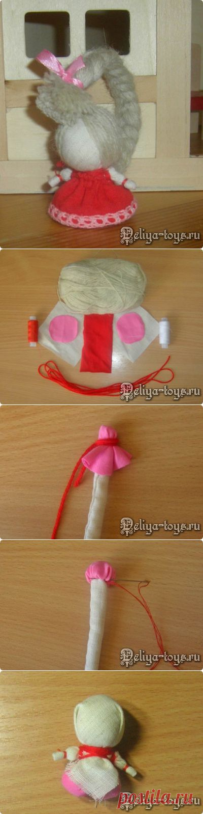 Учимся держать счастье в своих руках. МК.