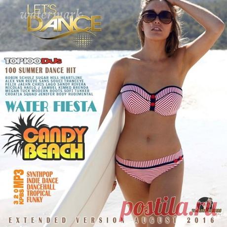 Candy Beach: Water Fiesta (2016) » Витрина Женского счастья