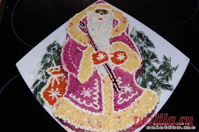 Салат "Дед Мороз"