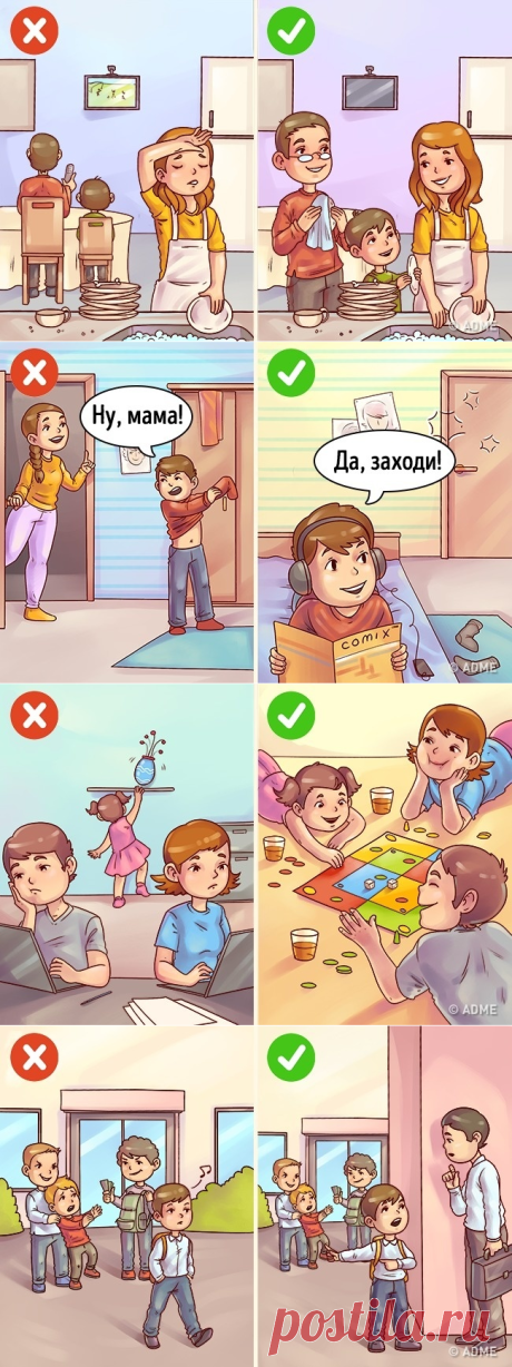 7 видов детского поведения, которые опасно оставлять без внимания