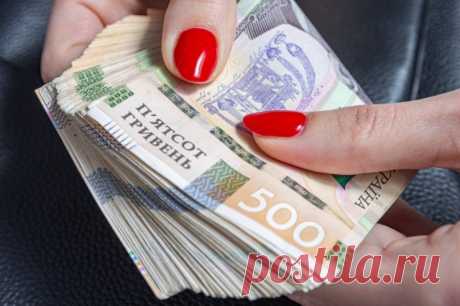 Суточная дотация. Сбежавшие украинцы тратят в Европе 35 млн в день. При этом Киев жалуется на отток капитала из страны.