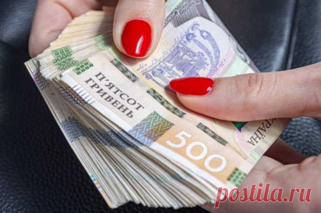 Суточная дотация. Сбежавшие украинцы тратят в Европе 35 млн в день. При этом Киев жалуется на отток капитала из страны.