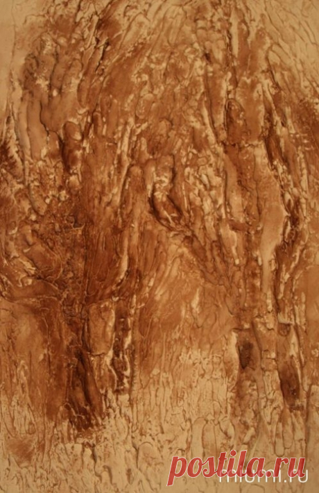 Терра: время собирать камни.Мастер-класс.