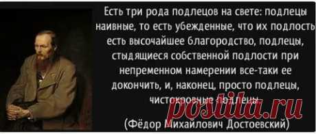 плохой мир лучше хорошей войны кто сказал: 1 тыс изображений найдено в Яндекс.Картинках