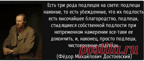 плохой мир лучше хорошей войны кто сказал: 1 тыс изображений найдено в Яндекс.Картинках