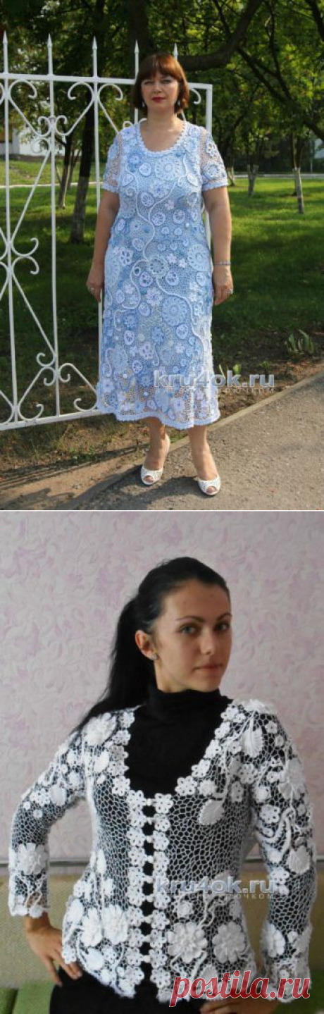 Ирладское кружево. 202 схемы ирладского кружева крючком бесплатно!