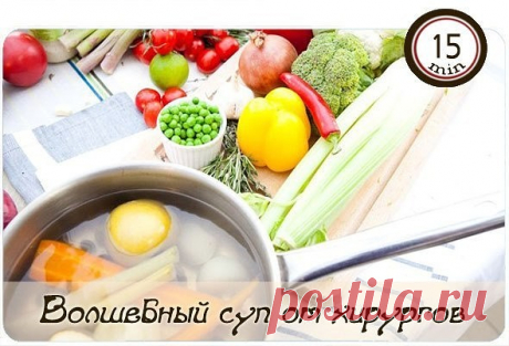 (9) Одноклассники
