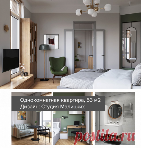 Проект недели: однокомнатная квартира, в которой удобно — INMYROOM