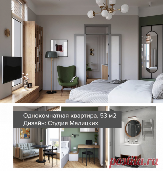 Проект недели: однокомнатная квартира, в которой удобно — INMYROOM
