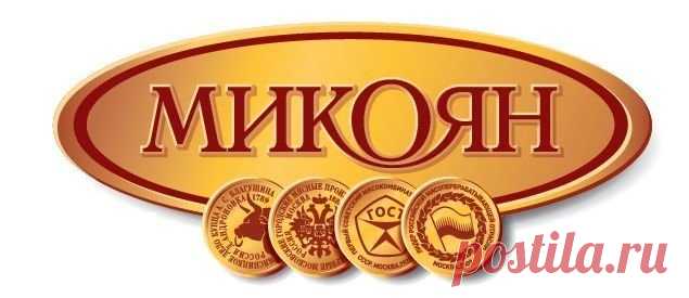 Чем запомнился Анастас Микоян? / Назад в СССР / Back in USSR