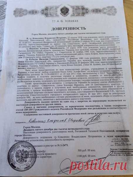 Путин подписал указ! Восемь законов, которые изменят жизнь россиян в сентябре, радостная новость!
1) Отменят справки в детский садик.
2) Доплата за с..

Рекомендуем ПОДПИСАТЬСЯ!

Самые свежие новости! Чтобы не пропустить, подписывайтесь на  НОВОСТНУЮ ЛЕНТУ

]

Защита журналистов
С 1 сентября 2019 года тех представителей СМИ, которые отправляются на выполнение задания редакции в «особых условиях», а именно в «горячие точки» на территории России и других стран, будут готовит...