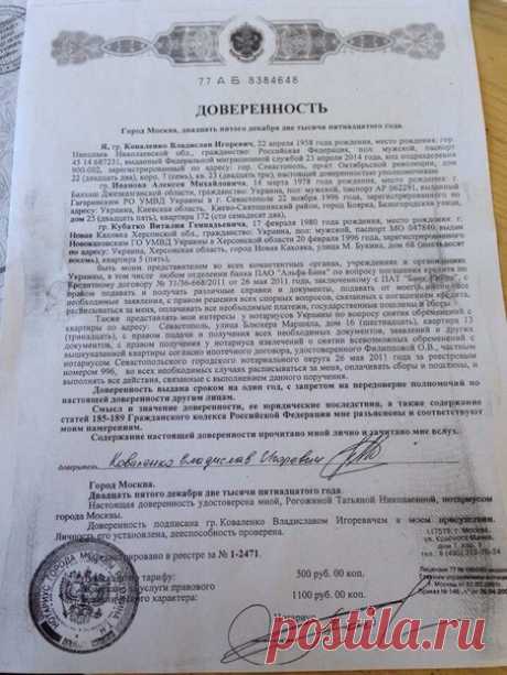 Путин подписал указ! Восемь законов, которые изменят жизнь россиян в сентябре, радостная новость!
1) Отменят справки в детский садик.
2) Доплата за с..

Рекомендуем ПОДПИСАТЬСЯ!

Самые свежие новости! Чтобы не пропустить, подписывайтесь на  НОВОСТНУЮ ЛЕНТУ

]

Защита журналистов
С 1 сентября 2019 года тех представителей СМИ, которые отправляются на выполнение задания редакции в «особых условиях», а именно в «горячие точки» на территории России и других стран, будут готовит...