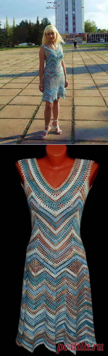 диагональ платье