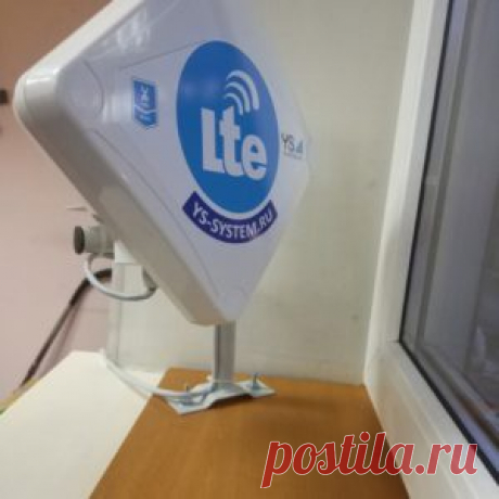 Получите усилитель интернет сигнала для мобильного телефона и улучшите качество звонков и данных. Отныне вы никогда больше не будете вне зоны досягаемости - Интернет репитер купить в России.