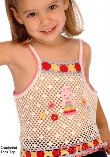 топы,тунички | Записи в рубрике топы,тунички | Дневник татьяна_токарская