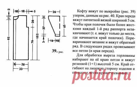 Без заголовка