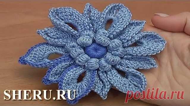 Новый видео урок вязания крючком цветка для кружева http://sheru.ru/video-o-vyazanii/irlandskoe-kruzhevo/item/2543-tsvetok-dlya-kruzheva-kryuchkom.html