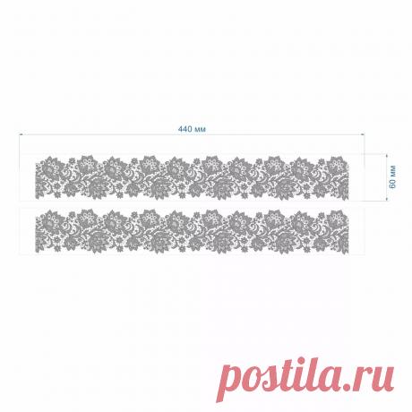 Каталог товаров