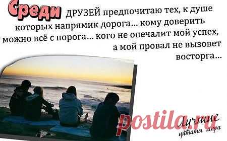 Мой Мир@Mail.Ru