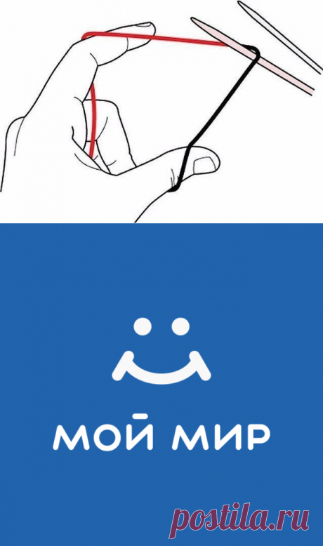 Мой Мир@Mail.Ru
