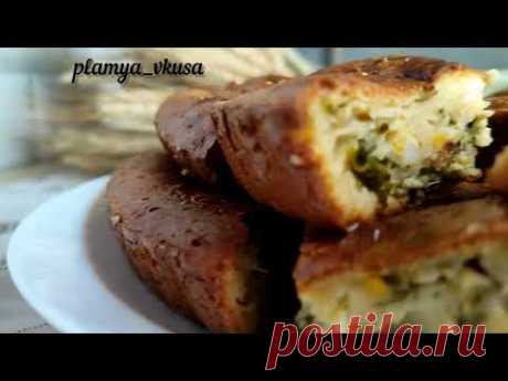 Заливной пирог из лука и яиц!!Наивкуснейший и быстрый ПИРОГ!!🔥🔥🔥💫