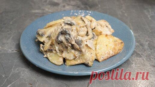 Артём готовит | Так картошку с мясом готовили с давних времен в Руси и не зря. Получается вкусно. Скоблянка. Показываю рецепт