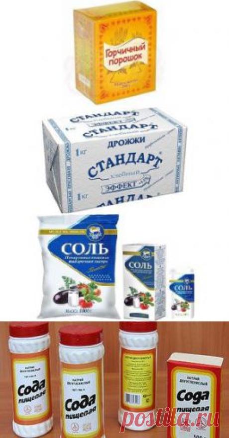 Одноклассники